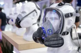 巴西劳保展现场图片9