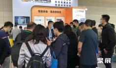 成都3D打印展2024门票价格