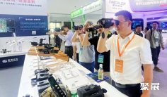 2027北京指挥控制展 (CICC)观众预登记正式开启,精彩即将登场!