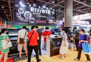 2024越南印花展展品范围有哪些？