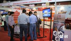 2025巴基斯坦石油展展位费与展位预订