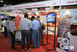 Pakistan Oil, Gas & Energy Exhibition (POGEE) on-site exhibition (highlights)3