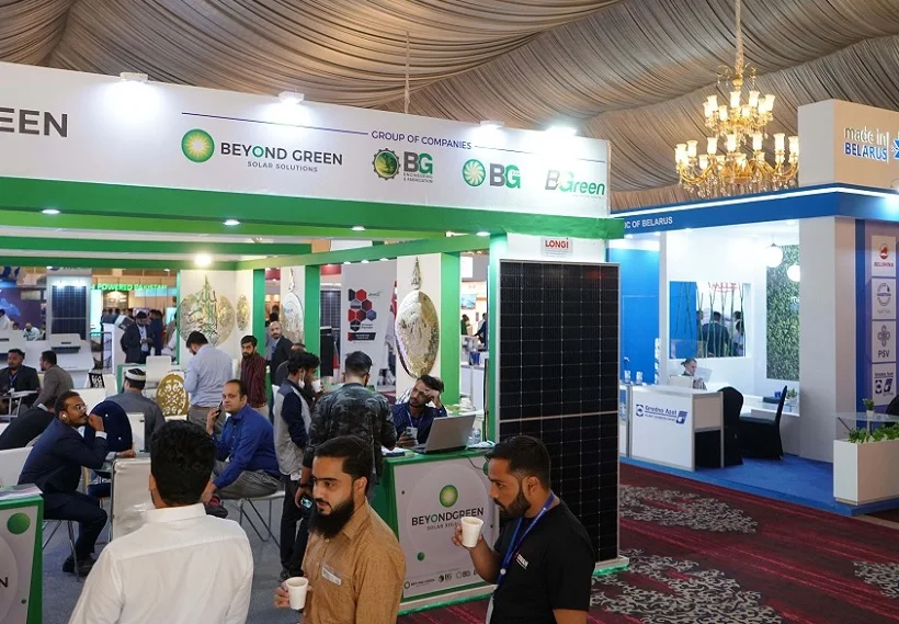 2026年巴基斯坦电力展(Power & Alternative Energy Asia)门票价格,如何购买?