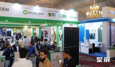 2026巴基斯坦电力展(Power & Alternative Energy Asia)展品有哪些?