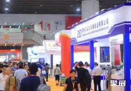 西安半导体论坛展会现场(现场盛况)1