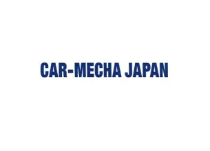日本东京汽车组件和加工技术展览会