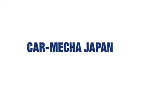 日本汽车组件展logo