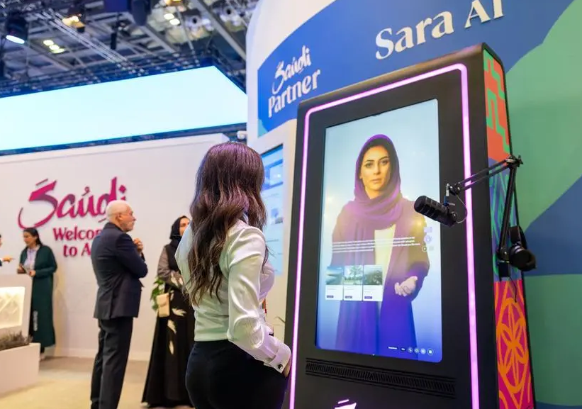 2026沙特人工智能展 观众预登记火热进行中