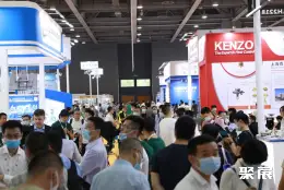 广东国际水展展会现场(现场盛况)2