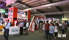 巴基斯坦消费电子展2026参展攻略(时间地点+门票多少钱?)