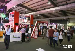 巴基斯坦消费电子展展会现场(现场盛况)6