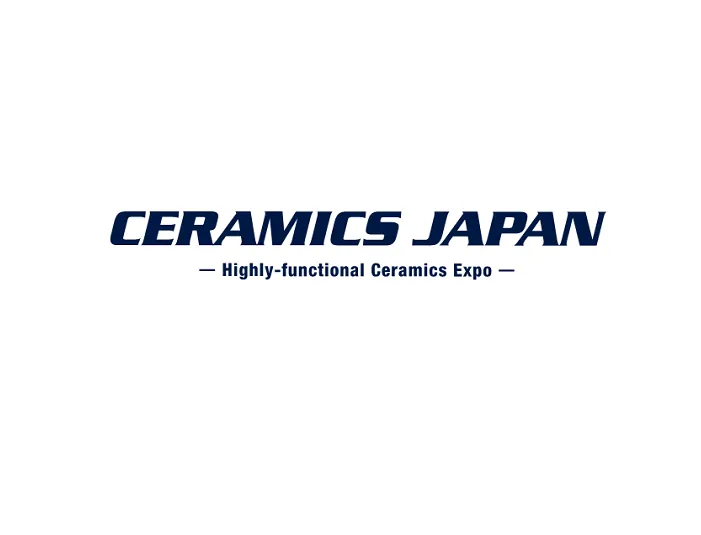 日本东京高机能陶瓷展览会