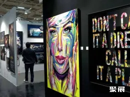 里昂影像展现场图片9
