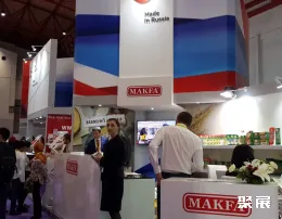 白俄罗斯食品展现场图片6