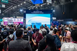 土耳其区块链展现场图片3