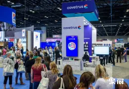 北美兽医展现场图片6