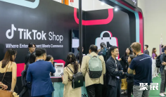 2027新加坡营销展(DMEXCO Asia)时间和举办地点