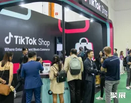 新加坡营销展现场图片4