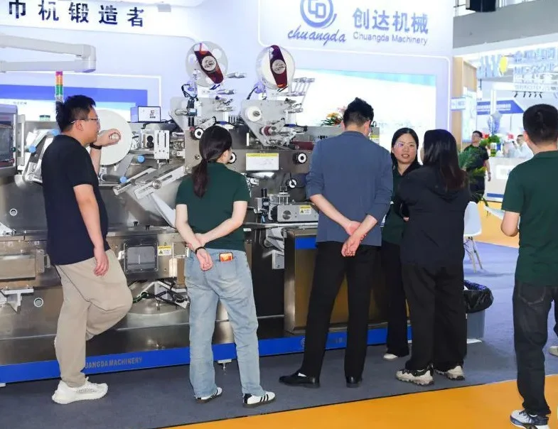 2026南京成人护理展 (CIDPEX)观众预登记火热进行中