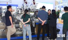 2026南京成人护理展 (CIDPEX)观众预登记火热进行中