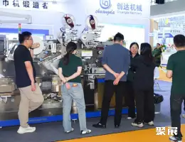 中国国际成人护理用品展展会现场(现场盛况)5