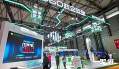 上海网络安全展2025展位价格与展位预定
