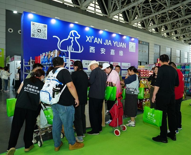 西北宠物用品展展会现场(现场盛况)1