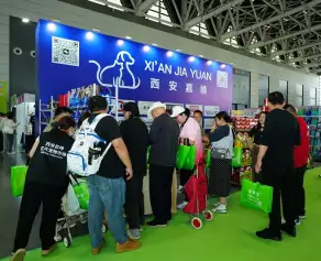 2026西安宠物展(PA SHOW)参展攻略：时间/地点/门票怎么买？