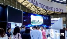 2025上海软包装展观众登记及注意事项