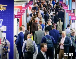 美国阿赫玛生物化学展现场图片1