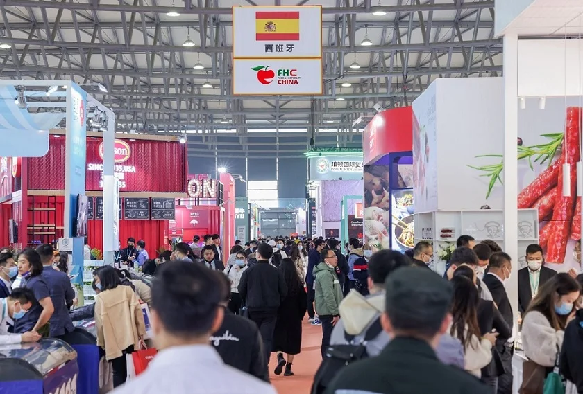 环球“食”尚之旅!FHC上海环球食品展2025门票预登记!再战金秋好时节!