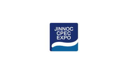 内蒙古国际石油化工装备展