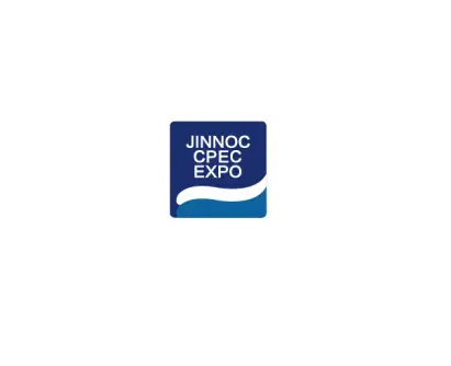 内蒙古石化展logo