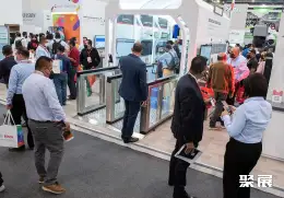 墨西哥安防展展会现场(现场盛况)6