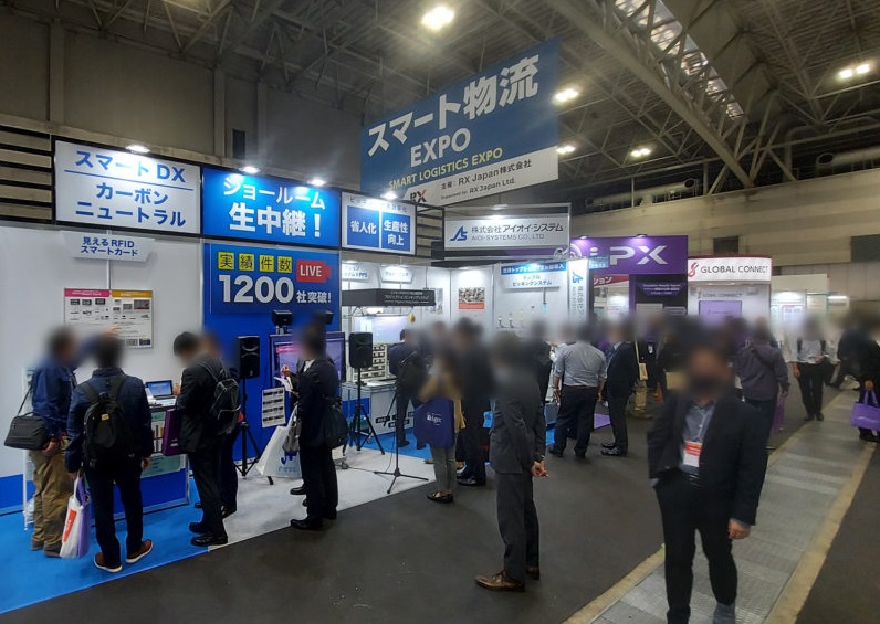 东京物流展2026门票购买途径