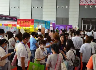 西安美博会现场图片1