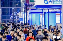 上海光博会现场图片1