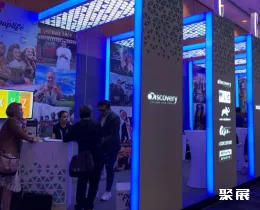 菲律宾网络展展会现场(现场盛况)8