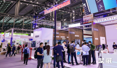 第106届中国上海电子展2025展商名录、展位图、门票登记