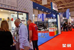 葡萄牙汽配展现场图片6