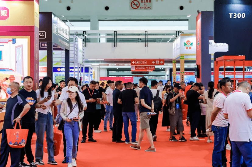 北京食品展现场图片3