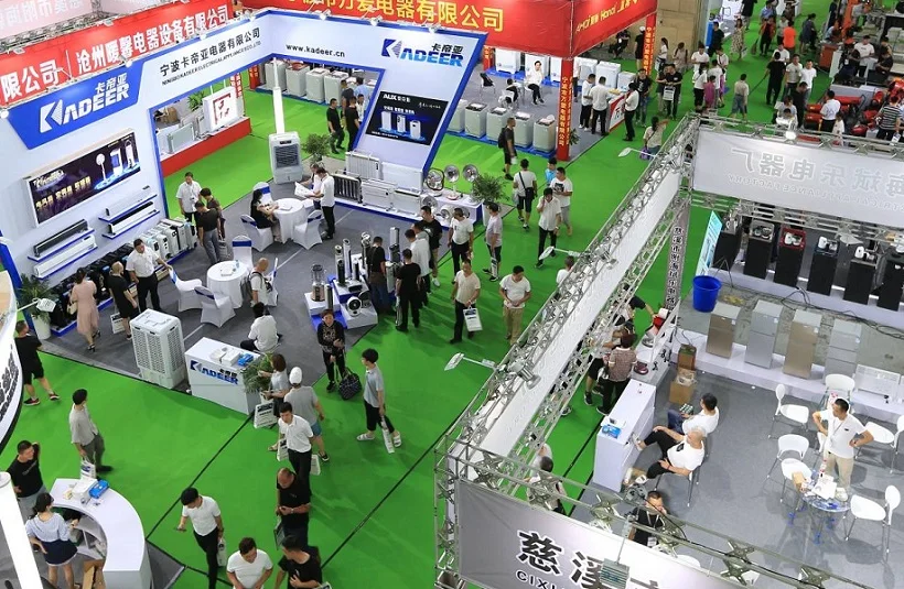 中国宁波国际家电博览会CNAE将于2024年8月举办，聚焦“361”万千亿集群和智能家电十大标志！门票通道已开启