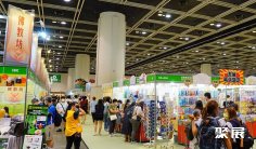 2026香港书展最新参展商名录