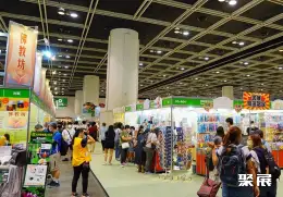 香港图书展展会现场(现场盛况)2