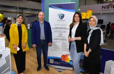 2027摩洛哥医疗器械展 (Morocco Medical Expo)预登记注意事项