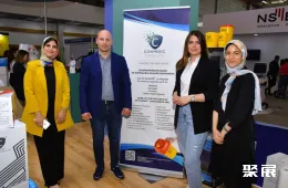 摩洛哥医疗展展会现场(现场盛况)5