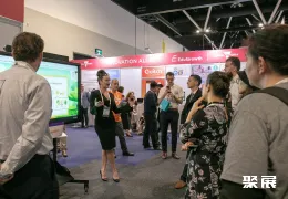 澳大利亞教育展展會現(xiàn)場(現(xiàn)場盛況)6