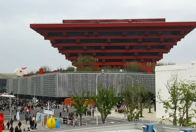 上海世博展览馆