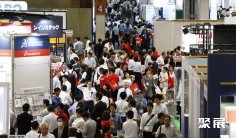 日本工厂设备展2025展品范围