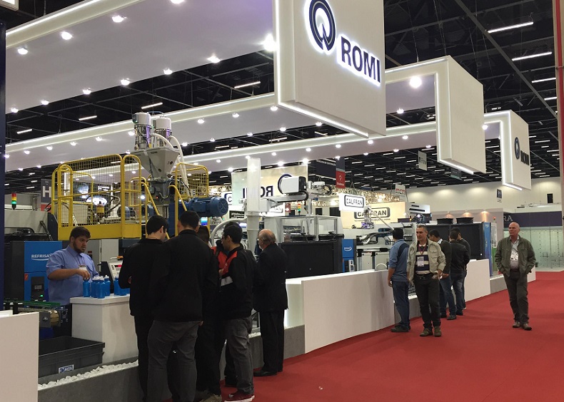 巴西工业展现场图片10